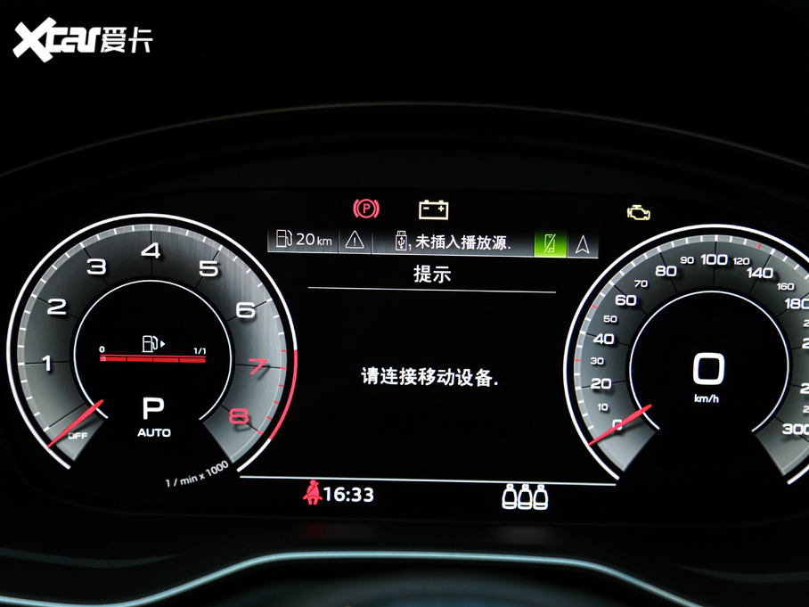 2021WA4(M) quatrro ̽