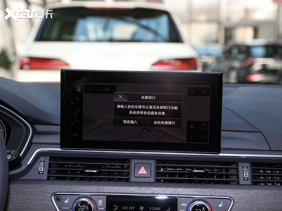 2021WA4(M) quatrro ̽