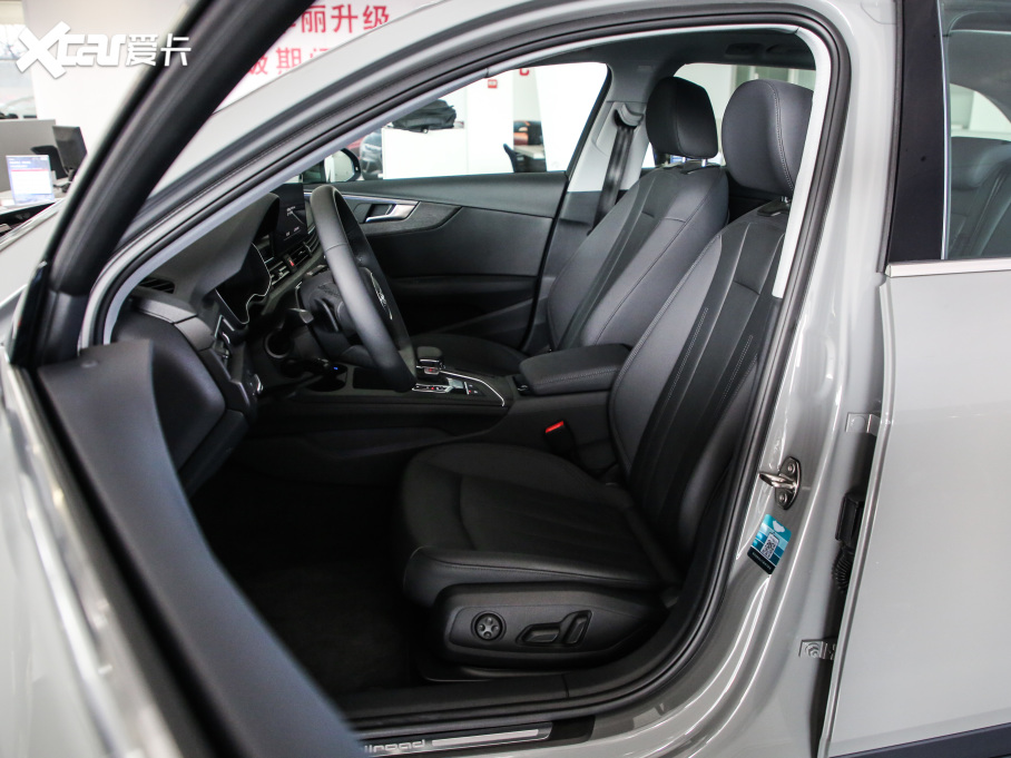 2021WA4(M) quatrro ̽