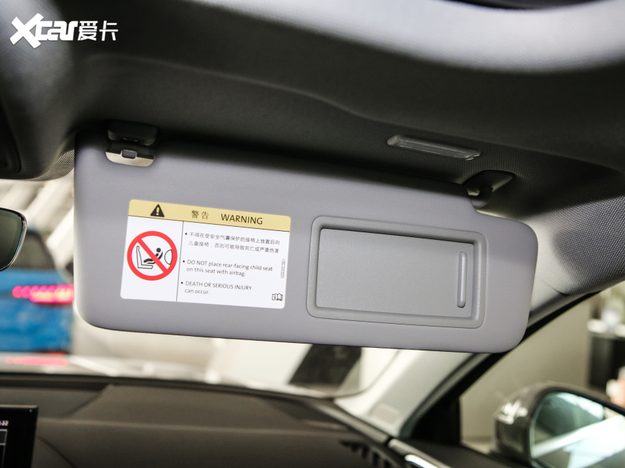 2021WA4(M) quatrro ̽