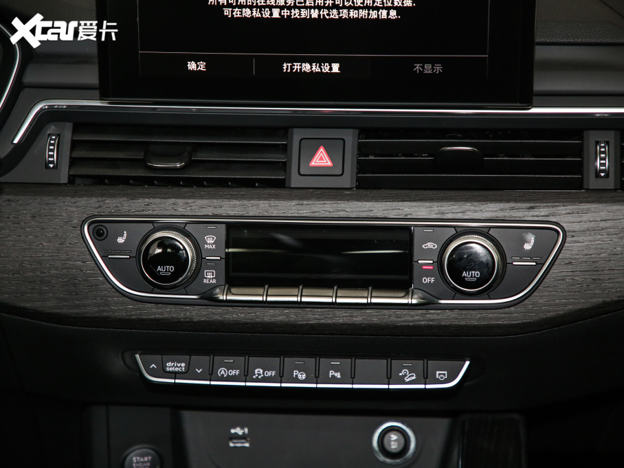 2021WA4(M) quatrro ̽