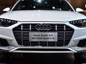 2021款quattro 基本型 中网