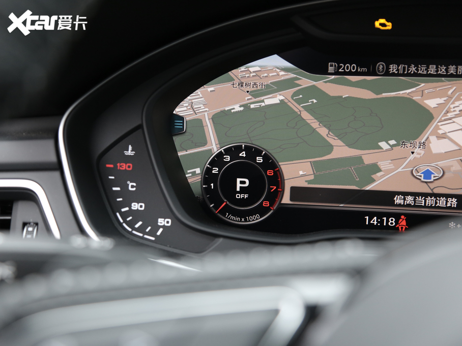 2020WA4 Avant h 40 TFSI AӸ