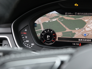 2020h 40 TFSI AӸ п؅^(q)