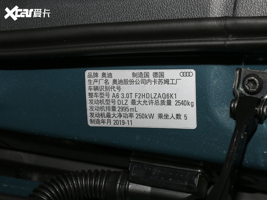 2020WA6 а ̽ 55 TFSI ԽҰ