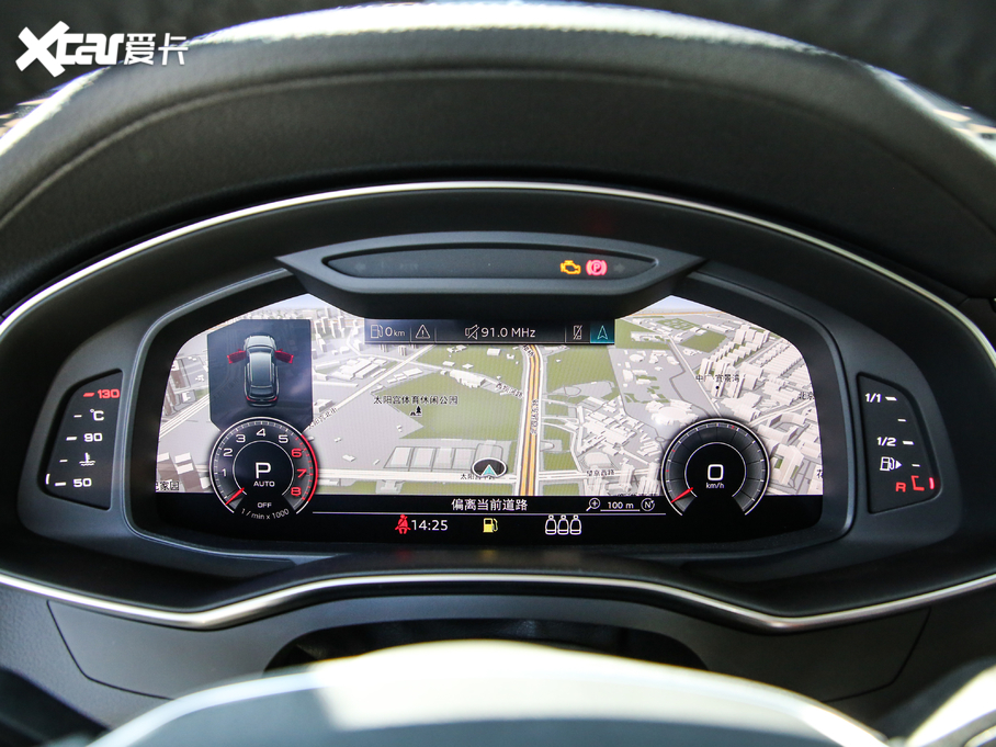 2020?yun)WA6 а ̽ 55 TFSI ԽҰ