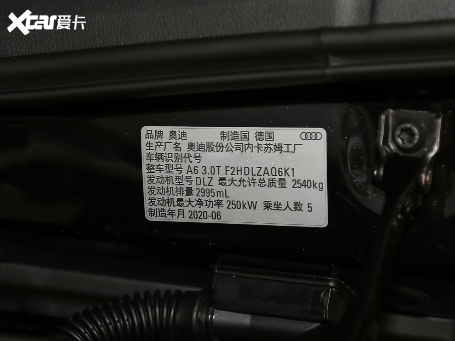 2020?yun)WA6 а ̽ 55 TFSI ԽҰ