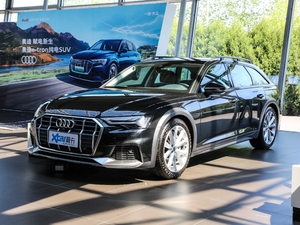 2020̽ 55 TFSI ԽҰ ǰ45