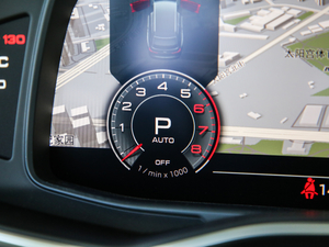 2020̽ 55 TFSI ԽҰ п؅^(q)