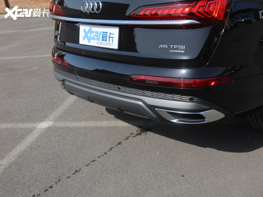 2020WQ7 45 TFSI quattro 팣