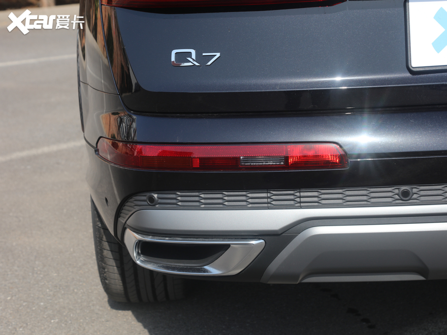 2020WQ7 45 TFSI quattro 팣