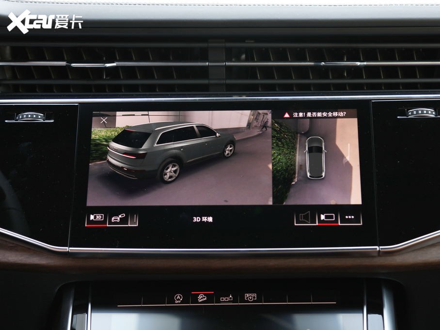 2020?yun)WQ7 45 TFSI quattro 팣