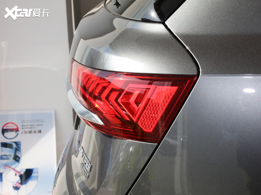 2020WQ7 45 TFSI quattro 팣