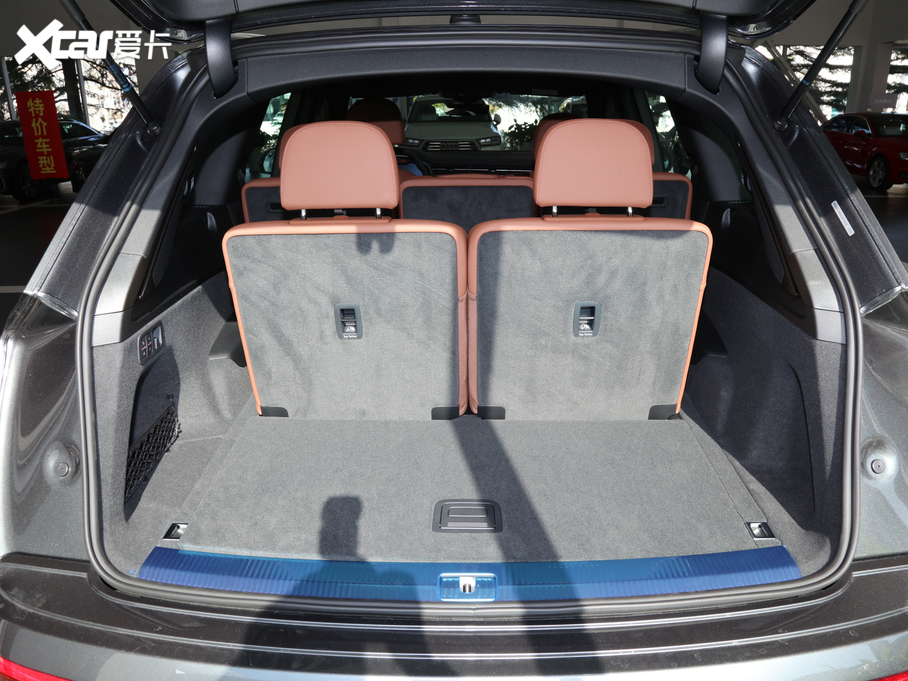 2020WQ7 45 TFSI quattro 팣