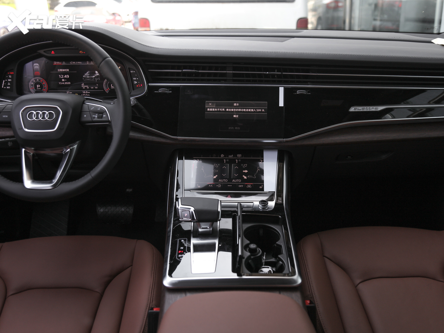 2020µQ7 55 TFSI quattro ʿר