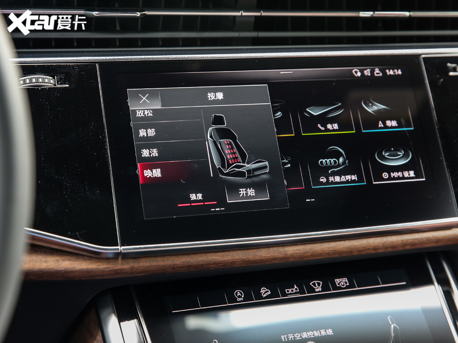 2020WQ7 55 TFSI quattro 