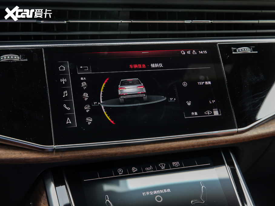 2020WQ7 55 TFSI quattro 