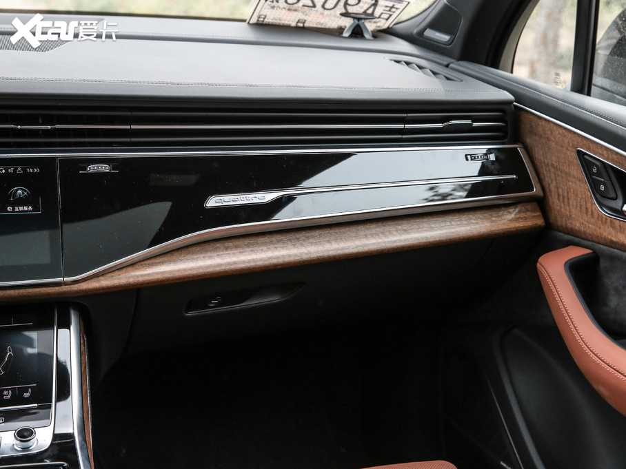 2020WQ7 55 TFSI quattro 