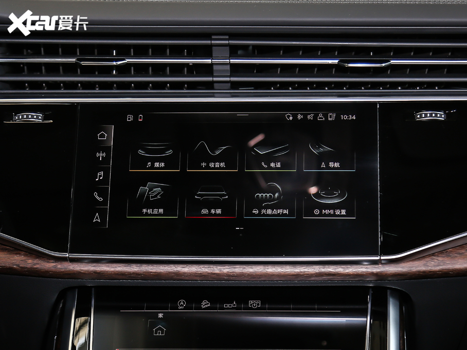 2020WQ7 55 TFSI quattro S line \