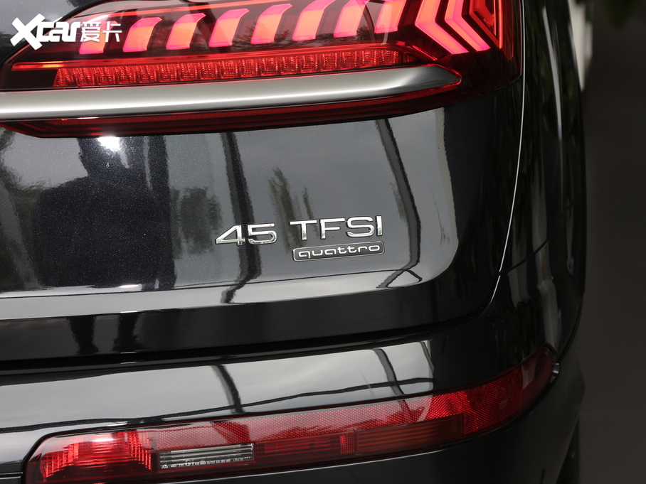 2020WQ7 45 TFSI quattro S line \