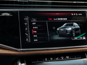 202055 TFSI quattro  п؅^(q)