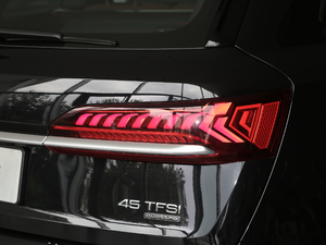 202045 TFSI quattro S line \ ^