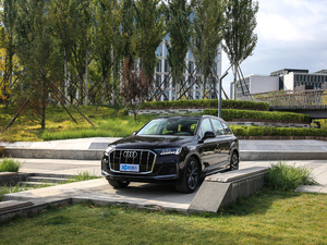 202055 TFSI quattro S line \ w^