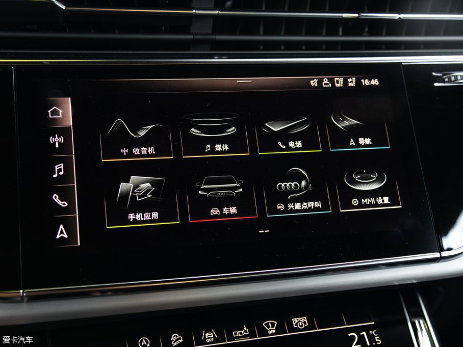 2019��W��Q8 55 TFSI ����Ӹ���