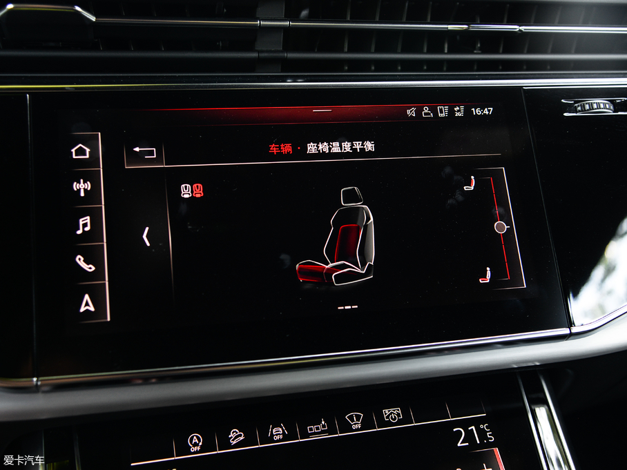 2019��?yu��n)W��Q8 55 TFSI �����(d��ng)����