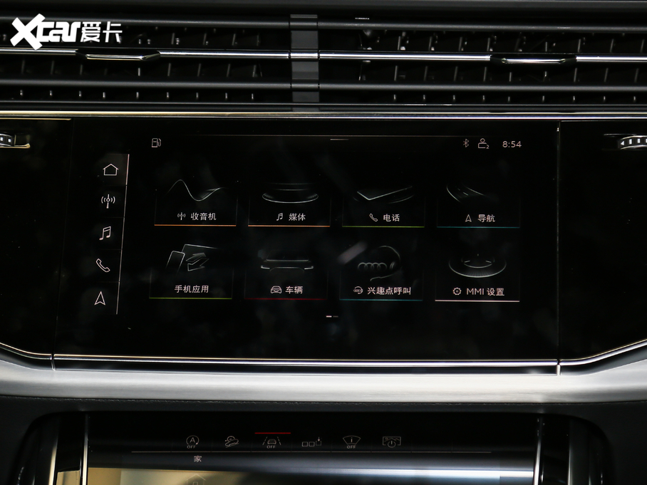 2019��?yu��n)W��Q8 55 TFSI �����(d��ng)����