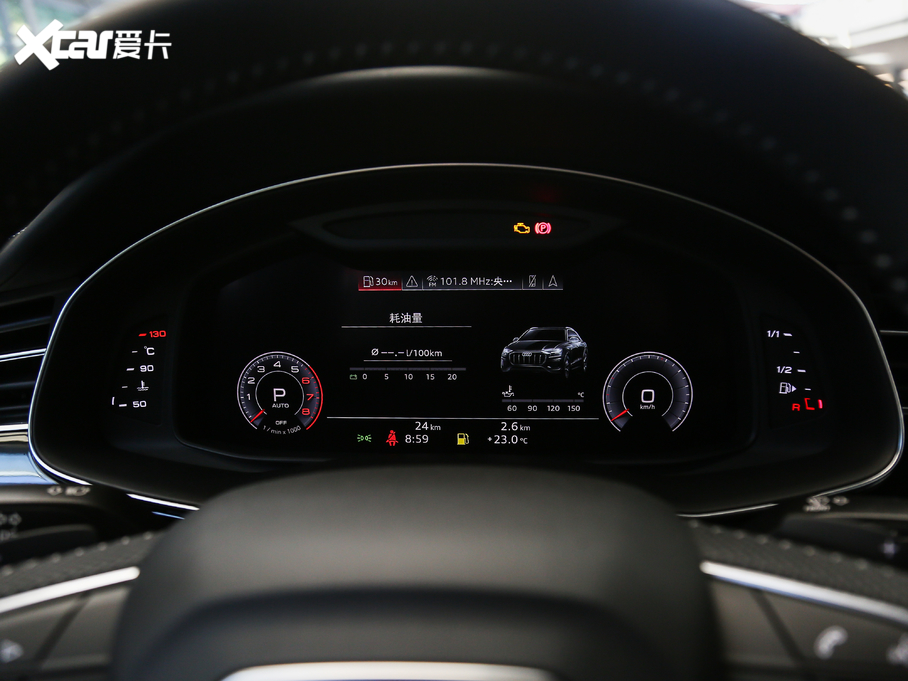 2019��W��Q8 55 TFSI ����Ӹ���