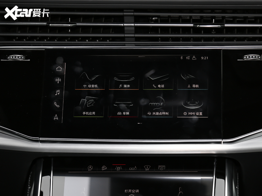 2019��W��Q8 55 TFSI ����Ӹ���