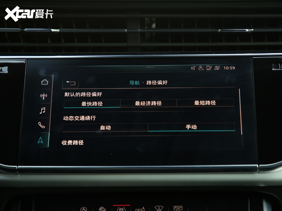 2019��W��Q8 55 TFSI ����Ӹ���