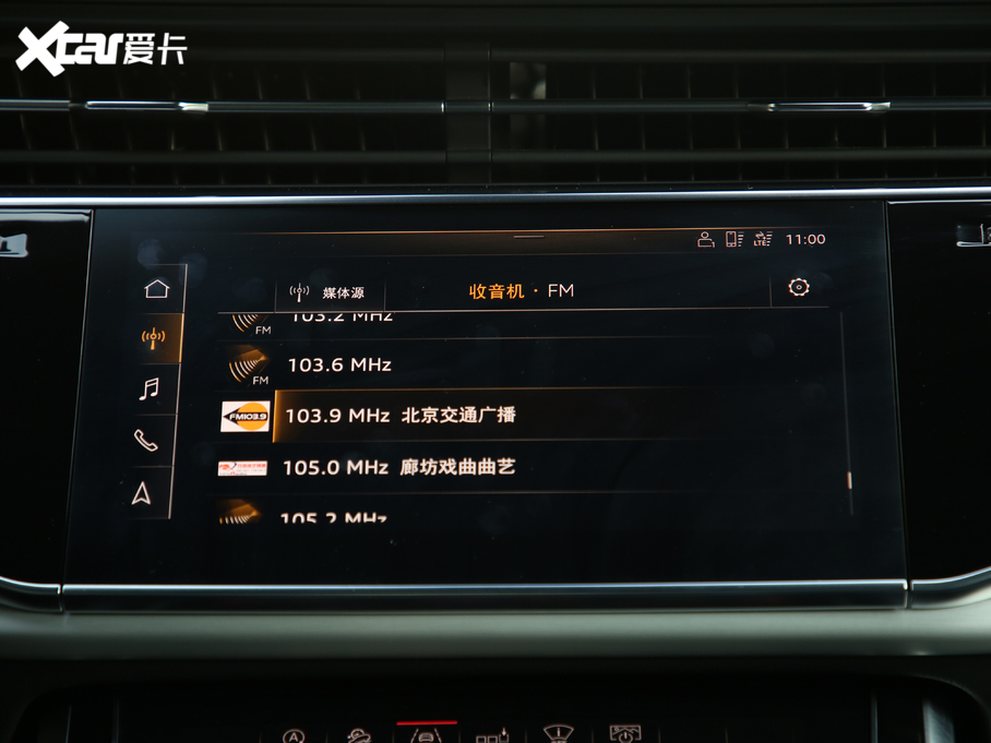 2019��W��Q8 55 TFSI ����Ӹ���