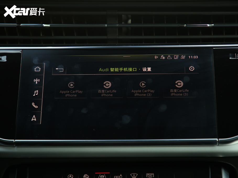 2019��W��Q8 55 TFSI ����Ӹ���