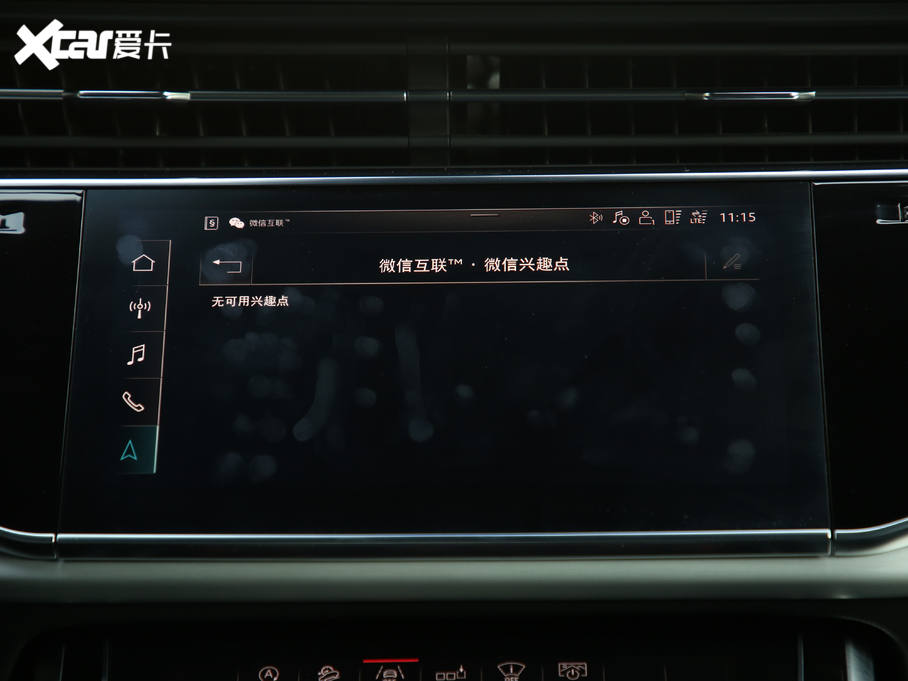 2019��W��Q8 55 TFSI ����Ӹ���