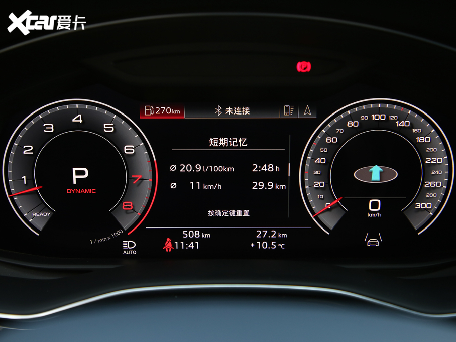 2019��W��Q8 55 TFSI ����Ӹ���