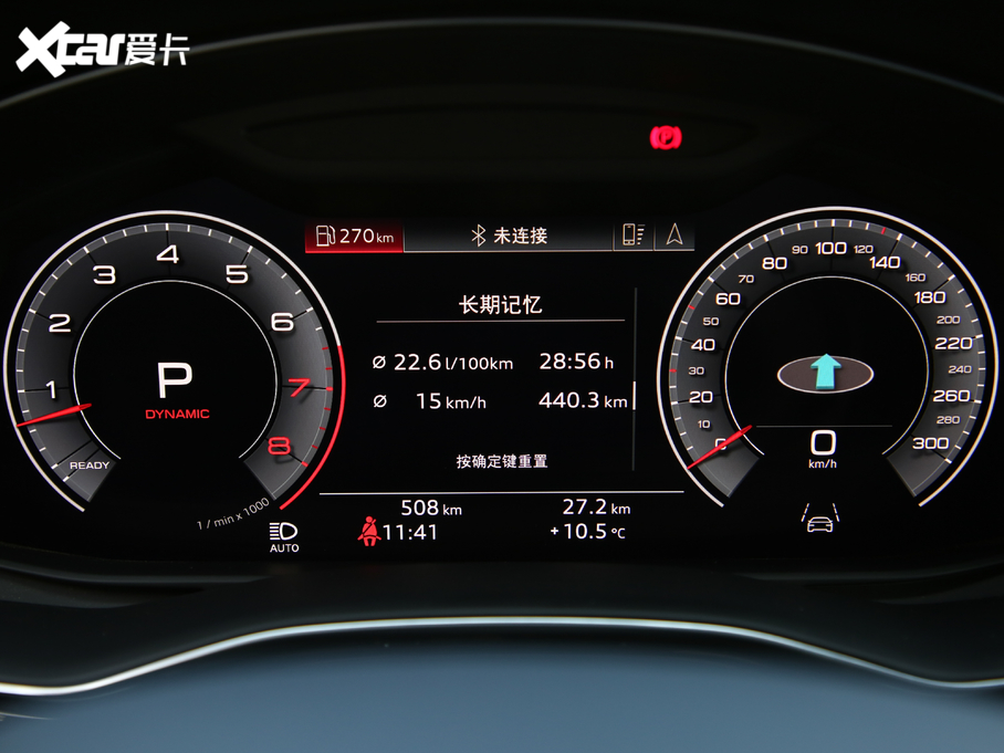 2019��W��Q8 55 TFSI ����Ӹ���