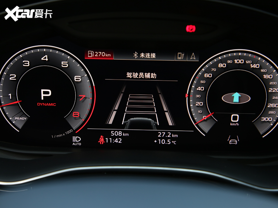 2019��W��Q8 55 TFSI ����Ӹ���