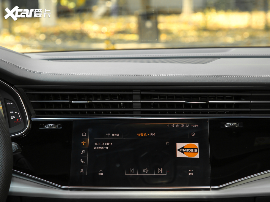 2019��W��Q8 55 TFSI ����Ӹ���