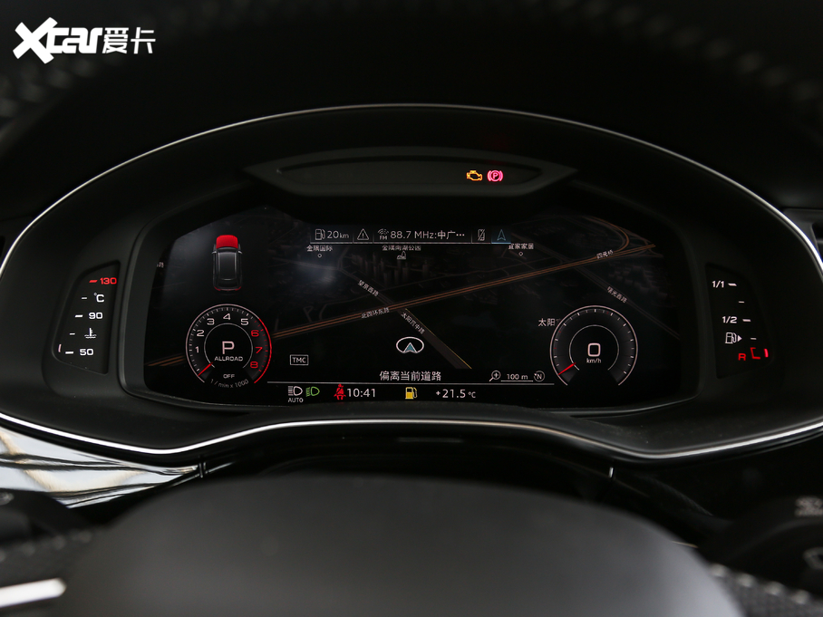 2019��W��Q8 55 TFSI ���x�Ӹ���