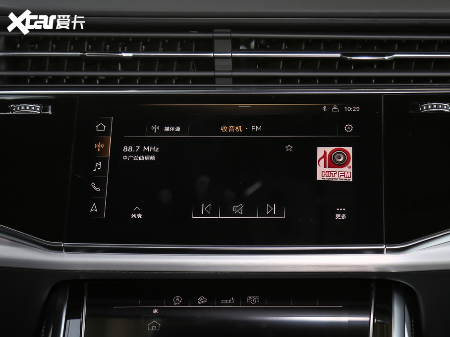 2019��W��Q8 55 TFSI ���x�Ӹ���