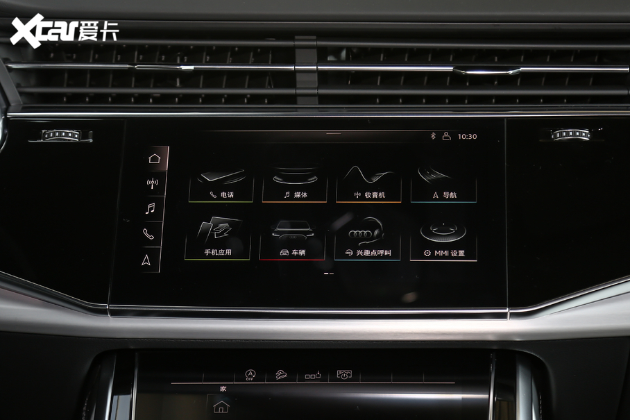 2019��W��Q8 55 TFSI ���x�Ӹ���