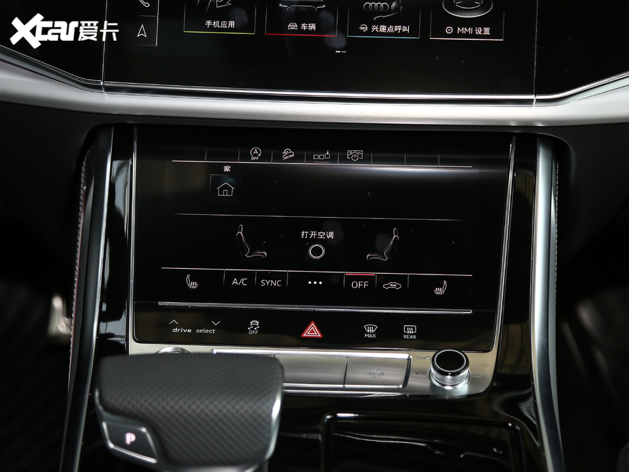 2019��W��Q8 55 TFSI ���x�Ӹ���