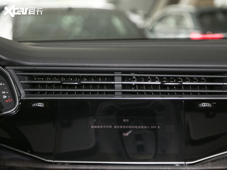 2019��?yu��n)W��Q8 45 TFSI ���x��(d��ng)����