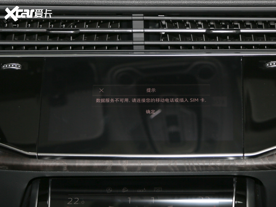 2019��W��Q8 45 TFSI ���x�Ӹ���