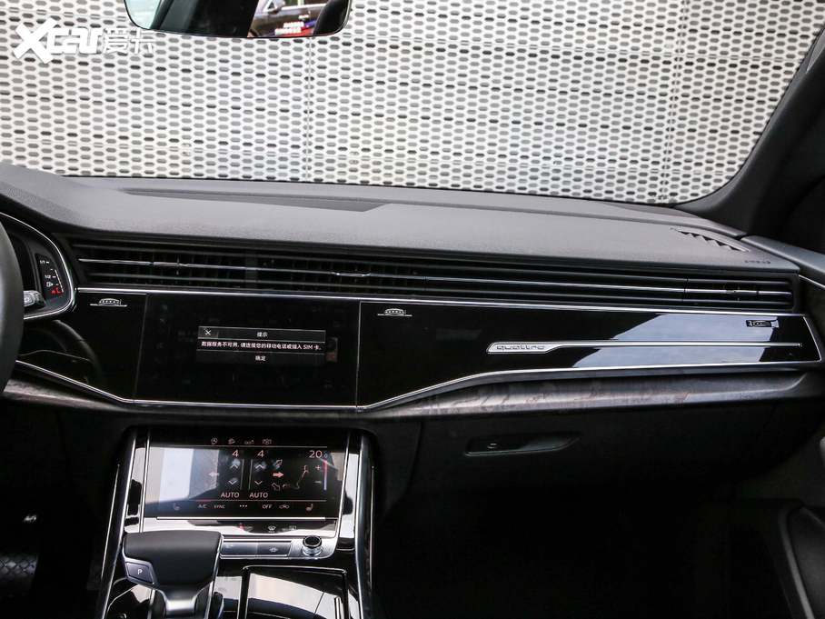 2019��W��Q8 45 TFSI ���x�Ӹ���