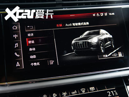 奧迪(進口)2019款奧迪Q8