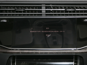 2019��45 TFSI ���x�Ӹ��� �п��_�@ʾ��