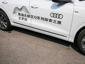 2019��45 TFSI ���x�Ӹ��� ��(x��)��(ji��)���^